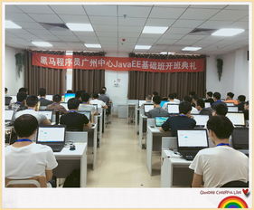 七月的夢 黑馬程序員技術交流社區的技術咨詢之旅