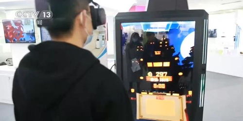 智慧交匯，創新引領——江蘇南京多領域高新技術應用產品交流博覽會盛大開幕